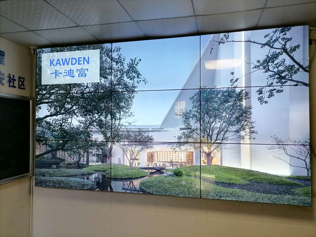 陕西省榆林市医疗保障局引进55寸3×3大屏液晶拼接 陕西省榆林市医疗保障局引进55寸3×3大屏液晶拼接