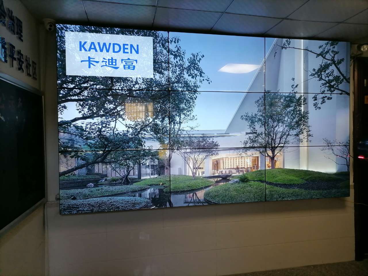 陕西省榆林市医疗保障局55寸188bet金宝搏亚洲下载最佳选择
案例图 陕西省榆林市医疗保障局55寸188bet金宝搏亚洲下载最佳选择
案例图