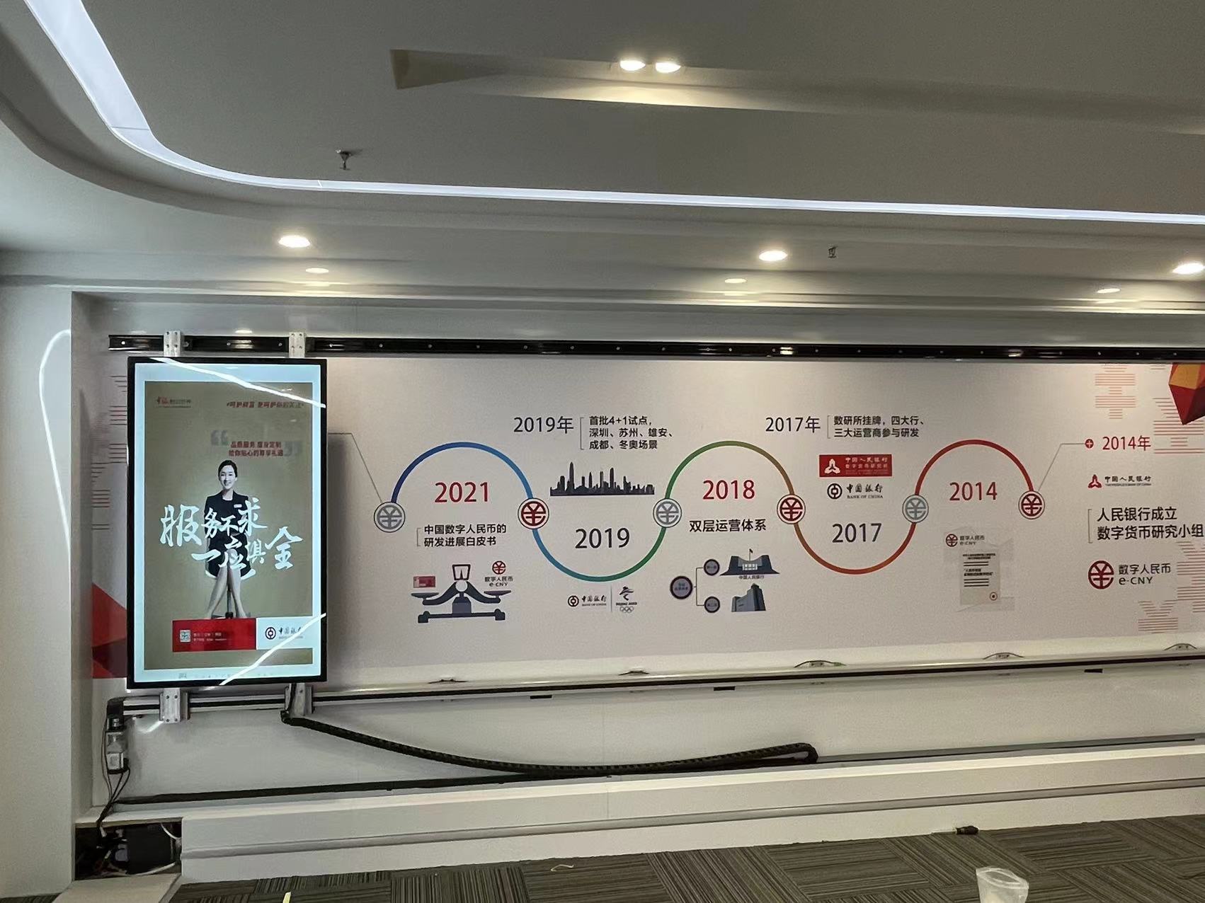 哈尔滨福建星网5.1米直线滑轨屏 哈尔滨福建星网5.1米直线滑轨屏