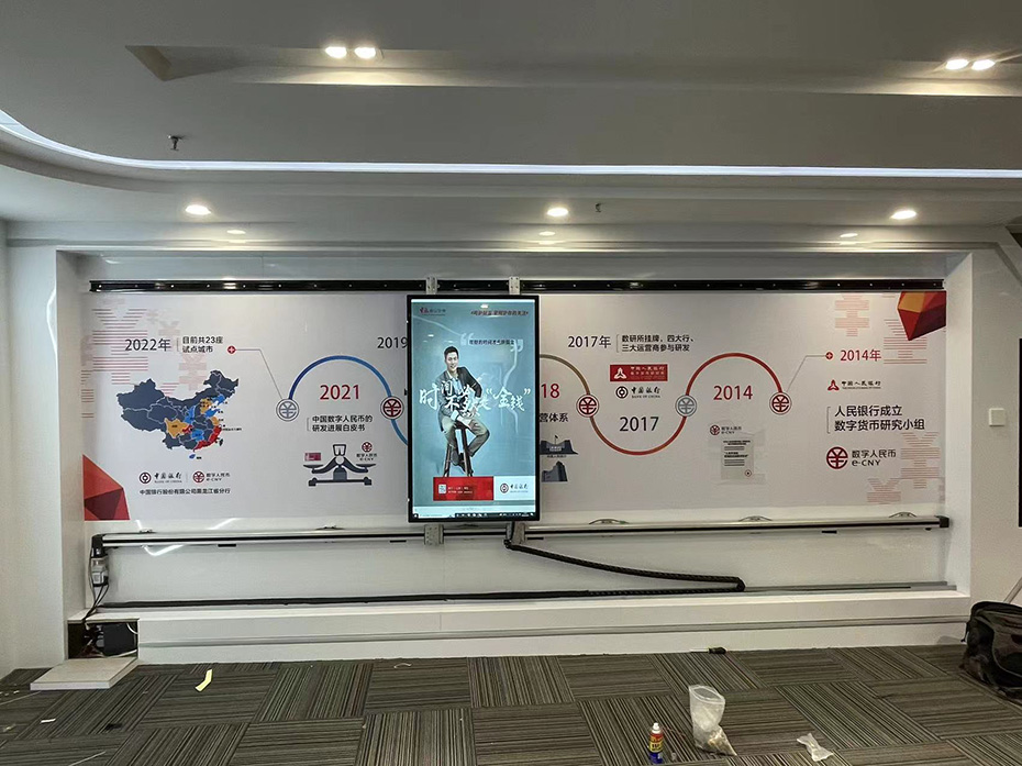 哈尔滨福建星网5.1米直线滑轨屏 哈尔滨福建星网5.1米直线滑轨屏