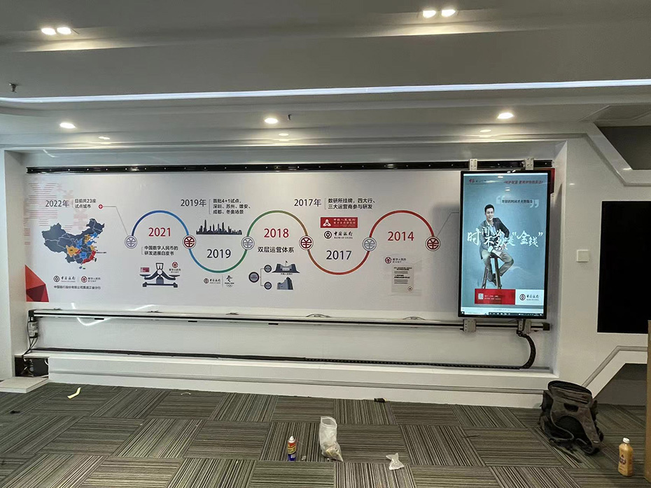 哈尔滨福建星网5.1米直线滑轨屏 哈尔滨福建星网5.1米直线滑轨屏