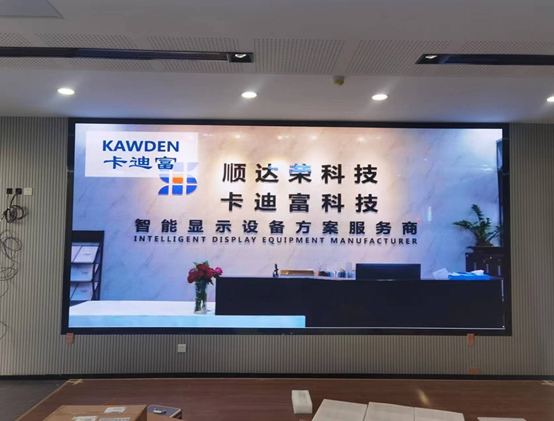 海南LED188金宝搏网页登录注册
,P1.667 4.8米 x2.24米大屏 海南LED188金宝搏网页登录注册
,P1.667 4.8米 x2.24米大屏