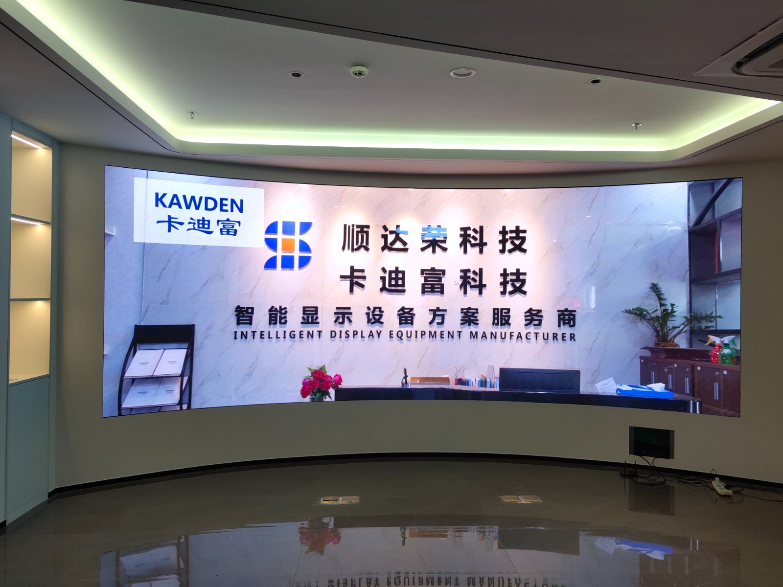 p1.25LED188金宝搏网页登录注册
p1.25LED188金宝搏网页登录注册