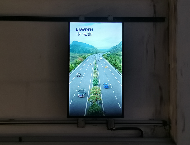 江苏南通成中交一公局展示滑轨屏 江苏南通成中交一公局展示滑轨屏