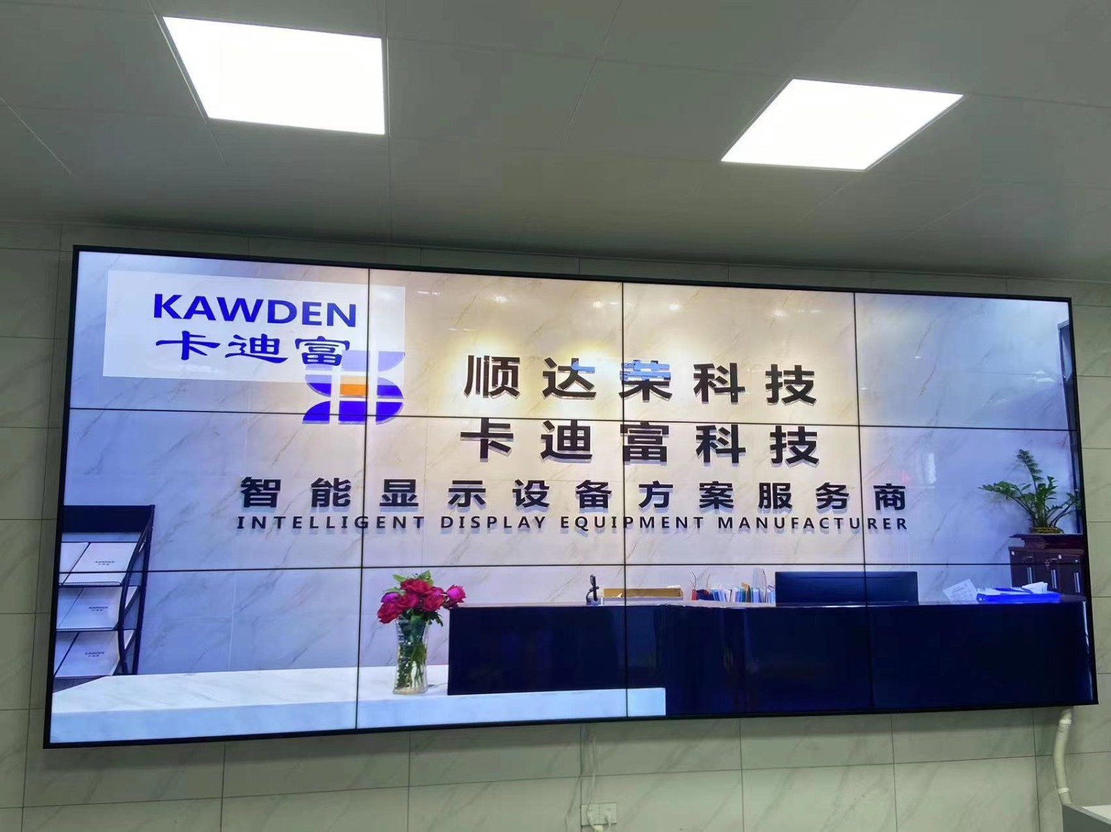 55寸3.5mm3X4188bet金宝搏亚洲下载最佳选择
55寸3.5mm3X4188bet金宝搏亚洲下载最佳选择