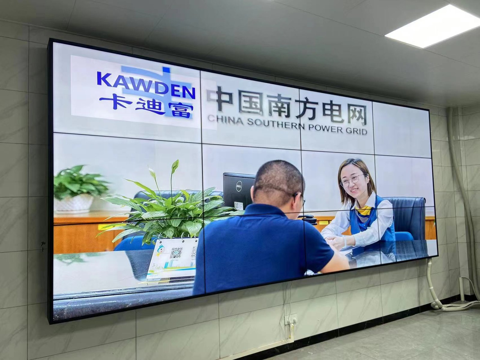 广州市白云区南方电网55寸3.5mm3X4188bet金宝搏亚洲下载最佳选择
广州市白云区南方电网55寸3.5mm3X4188bet金宝搏亚洲下载最佳选择