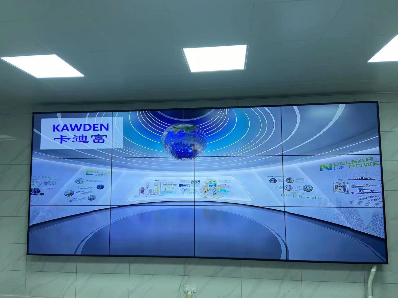 55寸3.5mm3X4188bet金宝搏亚洲下载最佳选择
液压包边安装案例图片 55寸3.5mm3X4188bet金宝搏亚洲下载最佳选择
液压包边安装案例图片