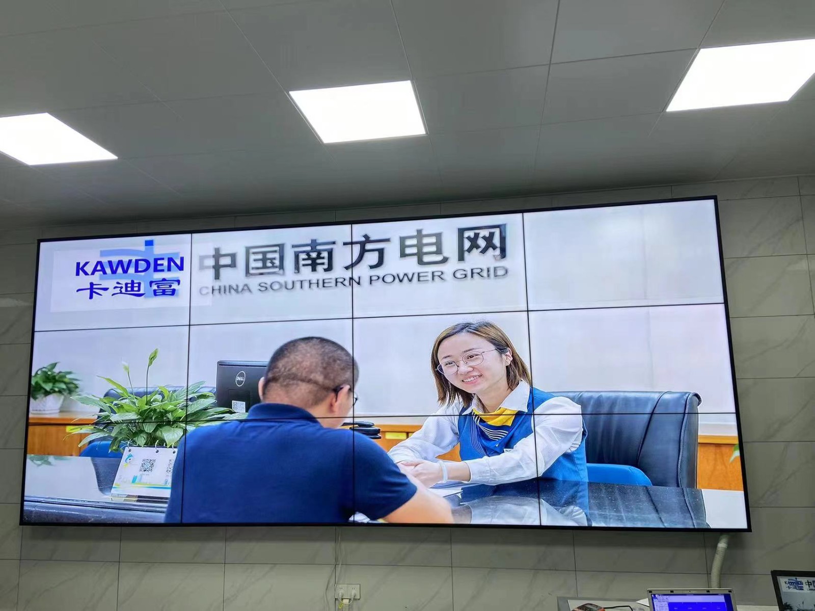 55寸3.5mm3X4188bet金宝搏亚洲下载最佳选择
案例图片 55寸3.5mm3X4188bet金宝搏亚洲下载最佳选择
案例图片