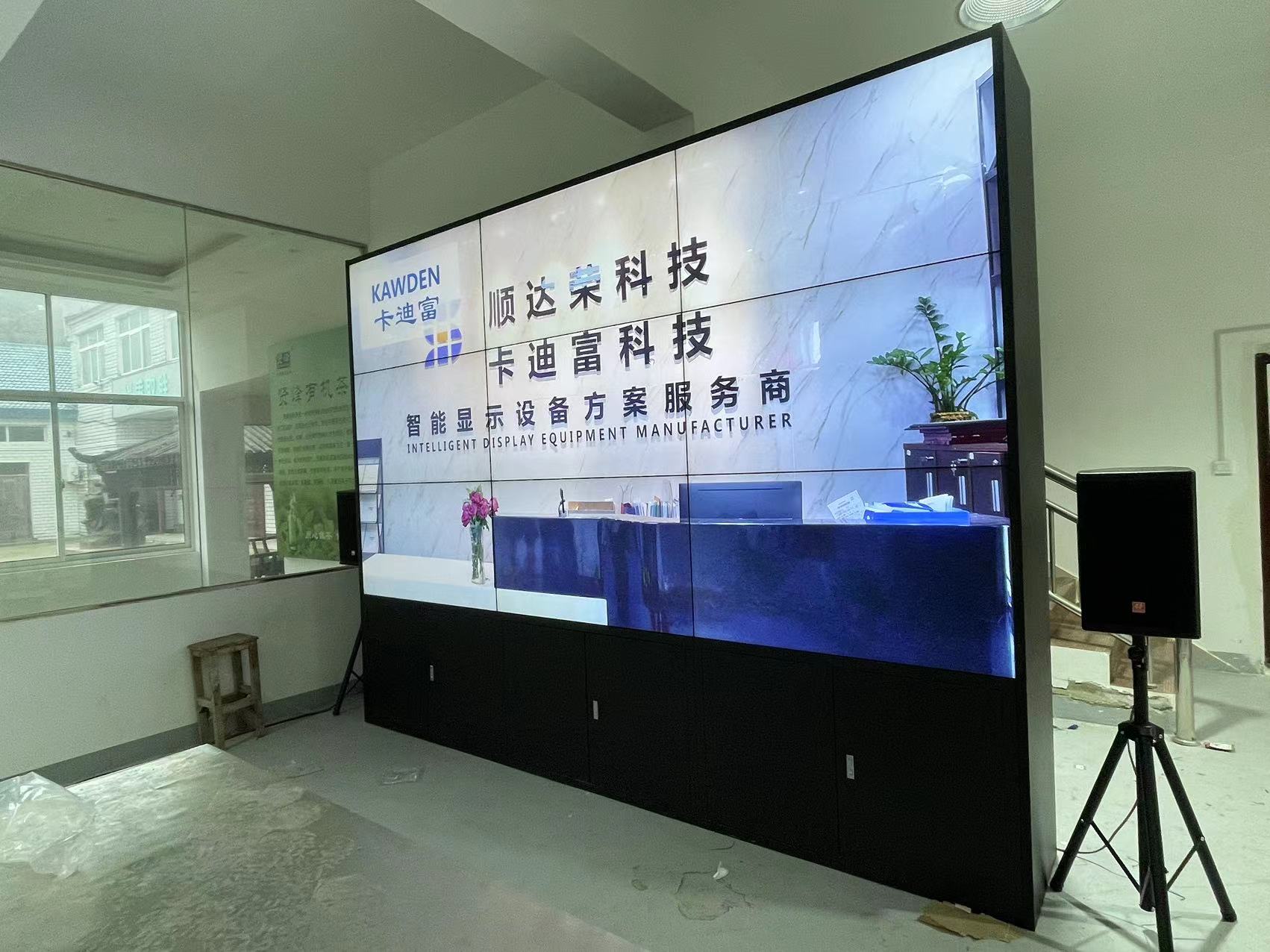 55寸3.5MM3X3188bet金宝搏亚洲下载最佳选择
展示图片5 55寸3.5MM3X3188bet金宝搏亚洲下载最佳选择
展示图片5