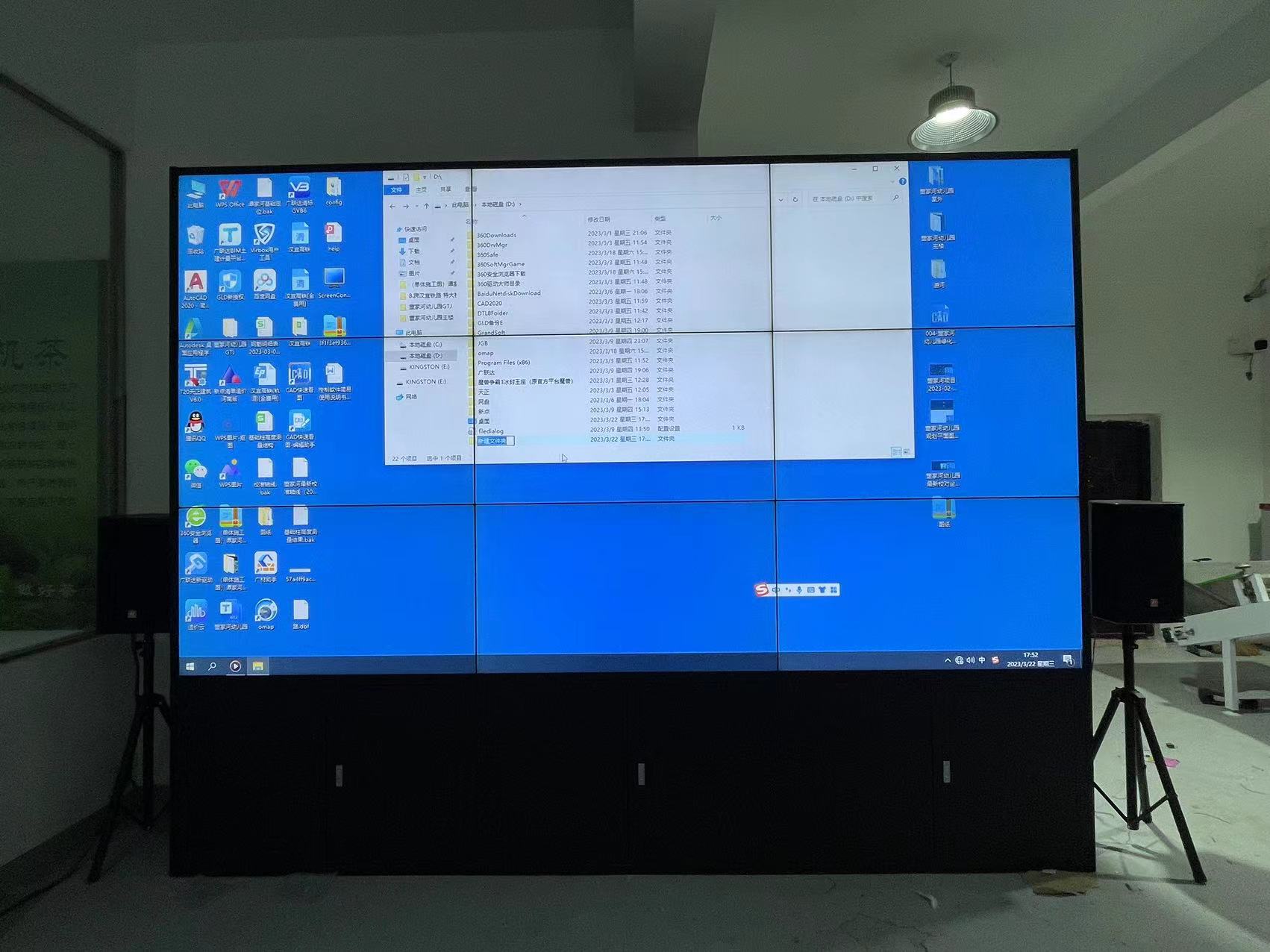 55寸3.5MM3X3188bet金宝搏亚洲下载最佳选择
展示图片7 55寸3.5MM3X3188bet金宝搏亚洲下载最佳选择
展示图片7