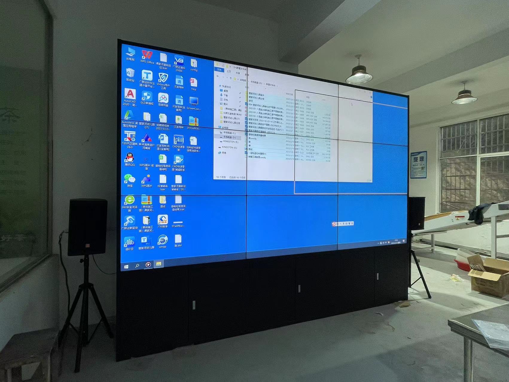 55寸3.5MM3X3188bet金宝搏亚洲下载最佳选择
展示图片8 55寸3.5MM3X3188bet金宝搏亚洲下载最佳选择
展示图片8