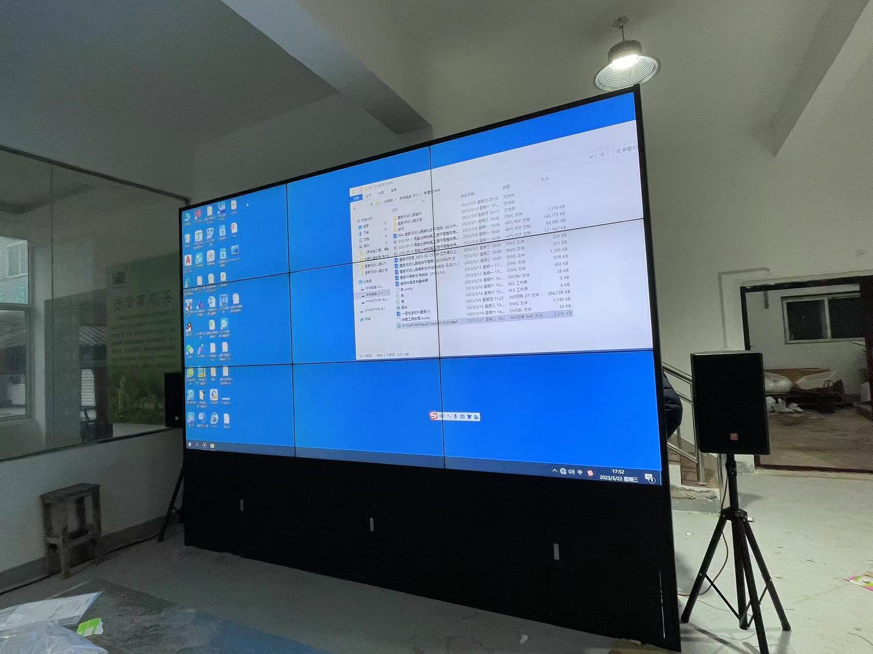 茶叶基地大屏展示 茶叶基地大屏展示