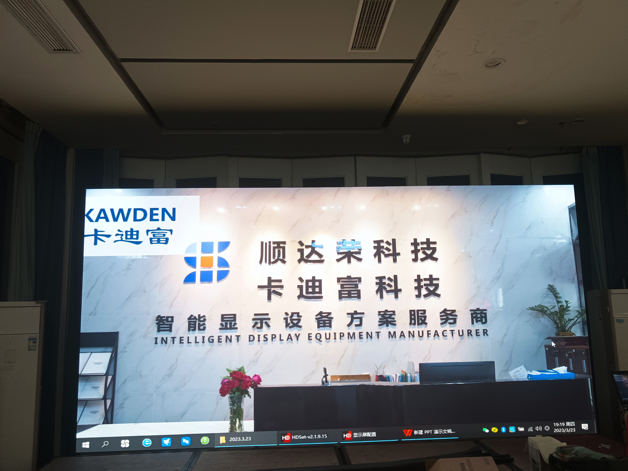 三亚辰光克拉码头酒店LED188金宝搏网页登录注册
图片 三亚辰光克拉码头酒店LED188金宝搏网页登录注册
图片