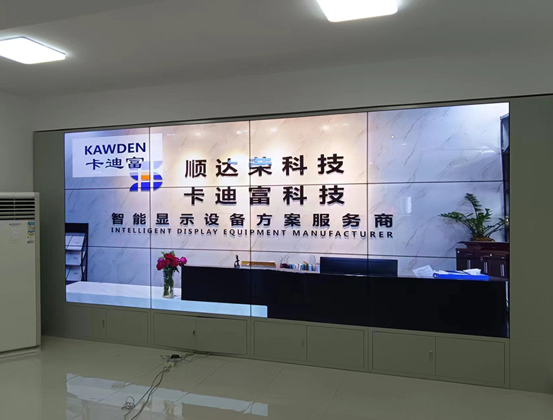 深圳某部队55寸京东方3合1188bet金宝搏亚洲下载最佳选择
深圳某部队55寸京东方3合1188bet金宝搏亚洲下载最佳选择