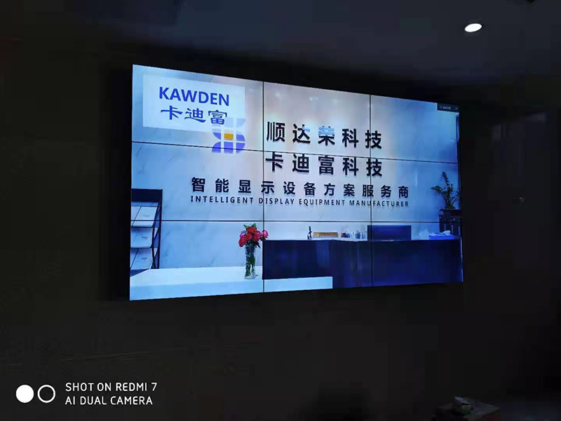 46寸3.5MM 拼接屏 46寸3.5MM 拼接屏