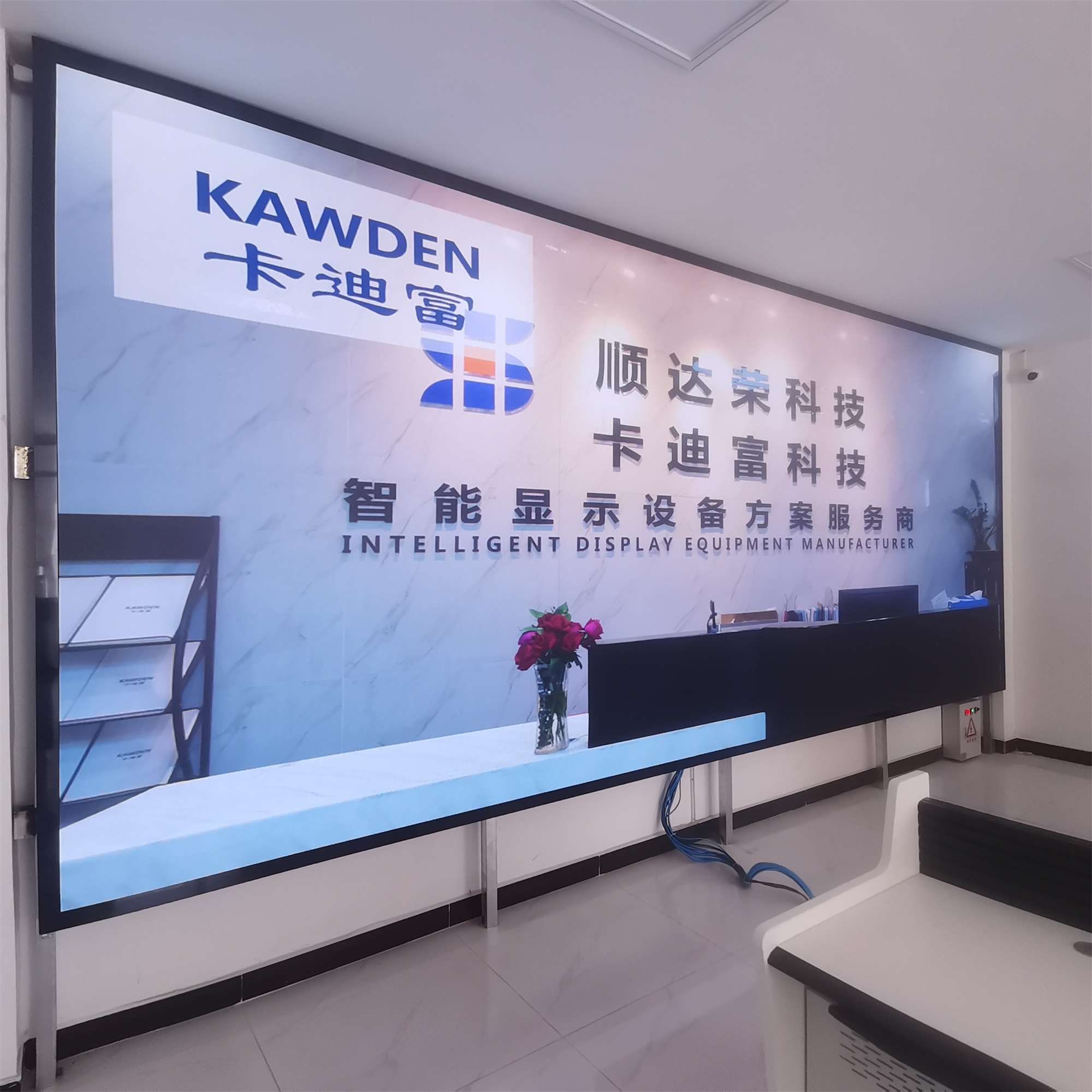 新疆喀什某武装部队项目P1.53全彩显示屏(5.76x2.4平方米)案例图片 新疆喀什某武装部队项目P1.53全彩显示屏(5.76x2.4平方米)案例图片