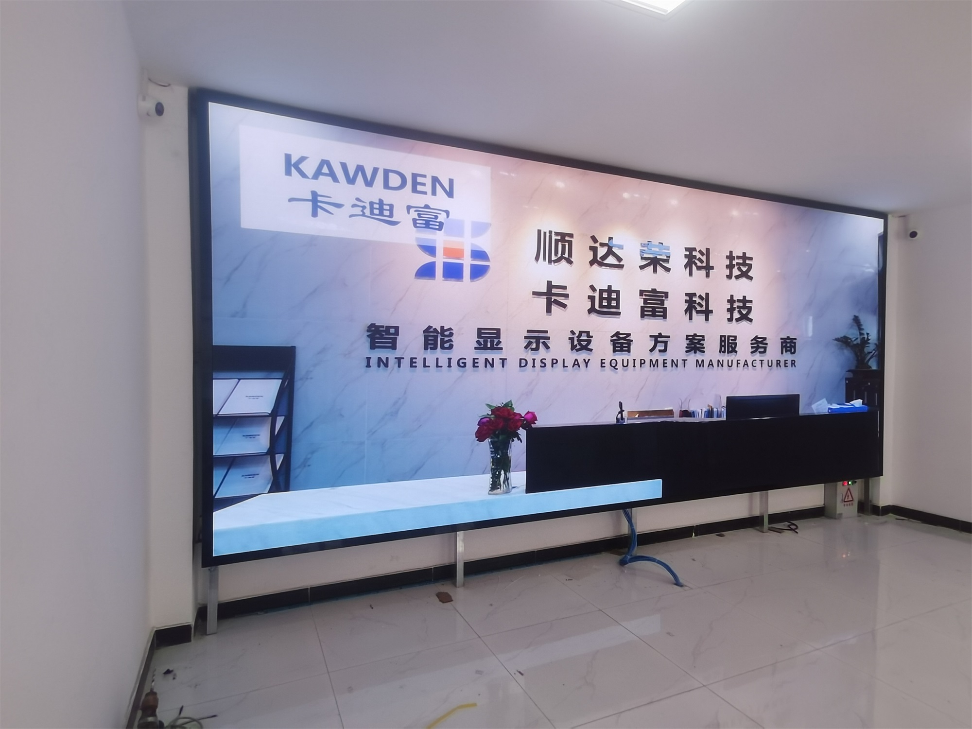 新疆喀什某P1.53全彩显示屏5.76米x2.4米 新疆喀什某P1.53全彩显示屏5.76米x2.4米