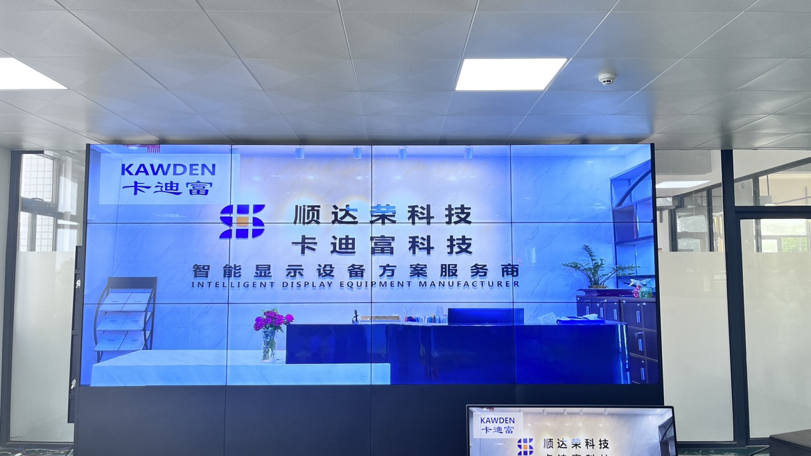 55寸3.5MM拼接屏3行4列+矩阵+机柜支架安装 55寸3.5MM拼接屏3行4列+矩阵+机柜支架安装