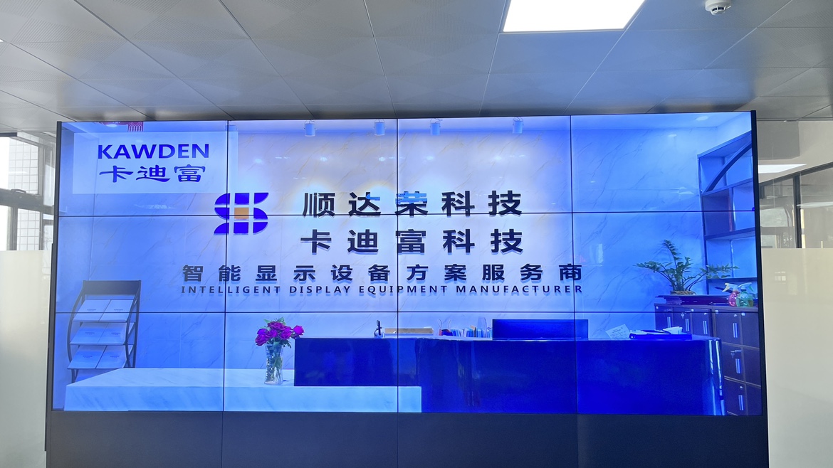 江门市新材料公司55寸3.5MM3X4拼接屏 江门市新材料公司55寸3.5MM3X4拼接屏