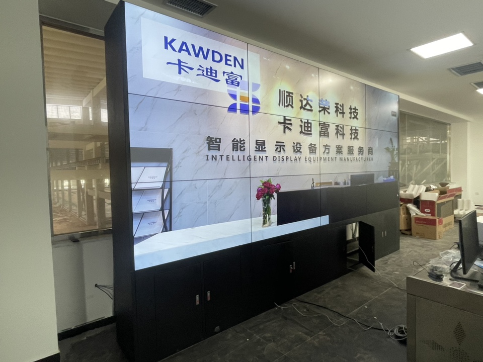 河北省邢台市凤来仪酒厂55寸1.8MM3X4188bet金宝搏亚洲下载最佳选择
展示案例图片 河北省邢台市凤来仪酒厂55寸1.8MM3X4188bet金宝搏亚洲下载最佳选择
展示案例图片