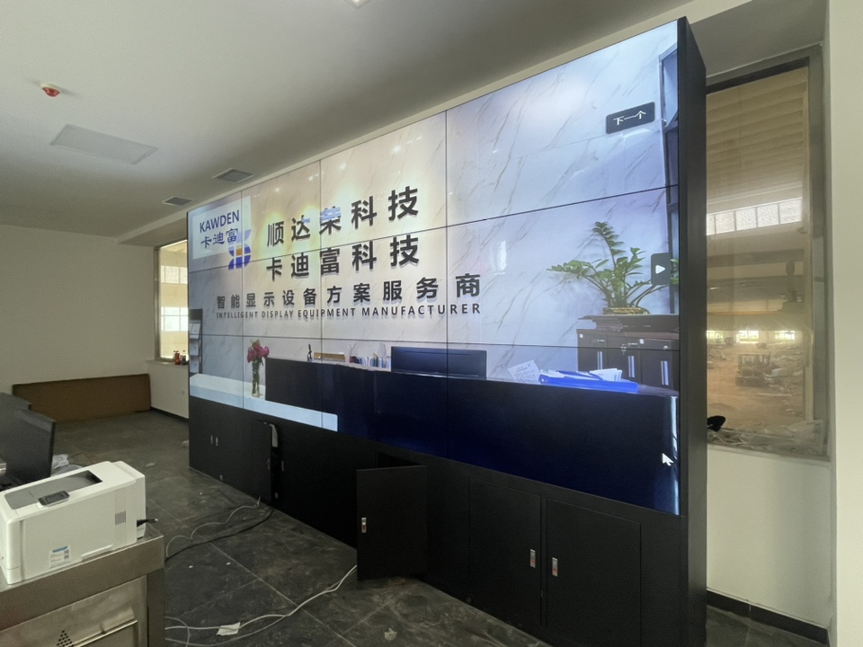 河北省55寸1.8MM3X4188bet金宝搏亚洲下载最佳选择
河北省55寸1.8MM3X4188bet金宝搏亚洲下载最佳选择