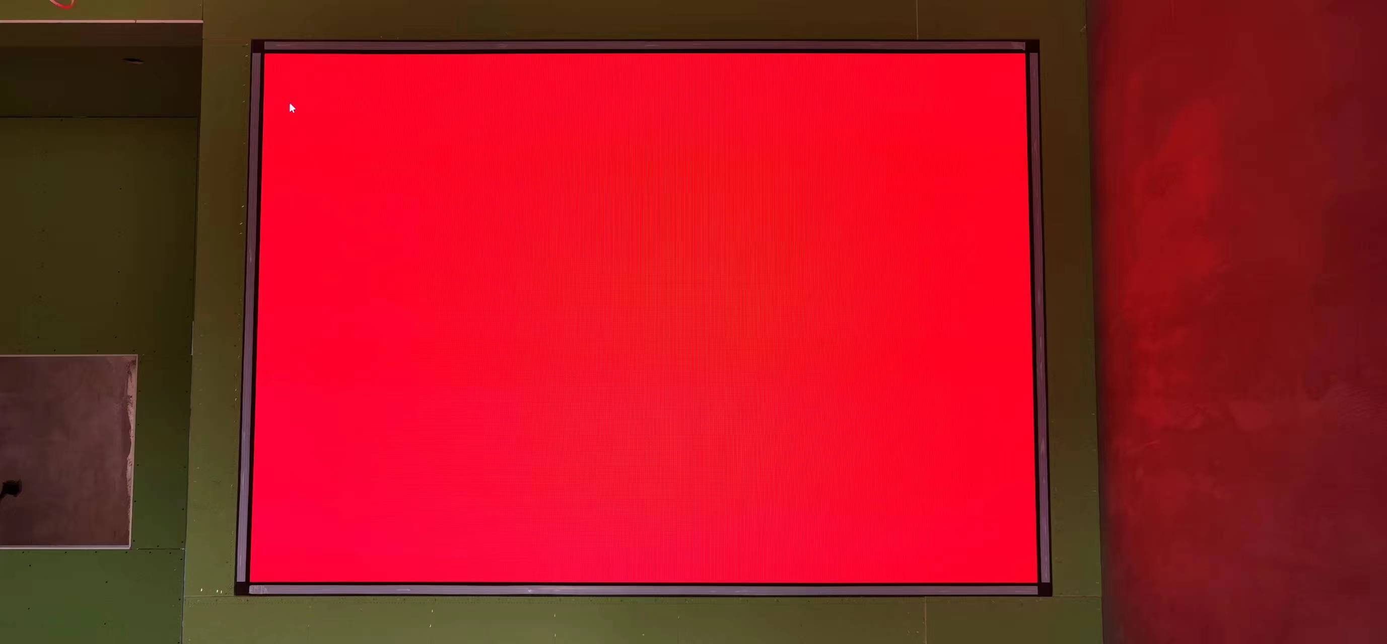 吉林通榆P1.86LED全彩显示屏2.56x1.76米案例图片 吉林通榆P1.86LED全彩显示屏2.56x1.76米案例图片