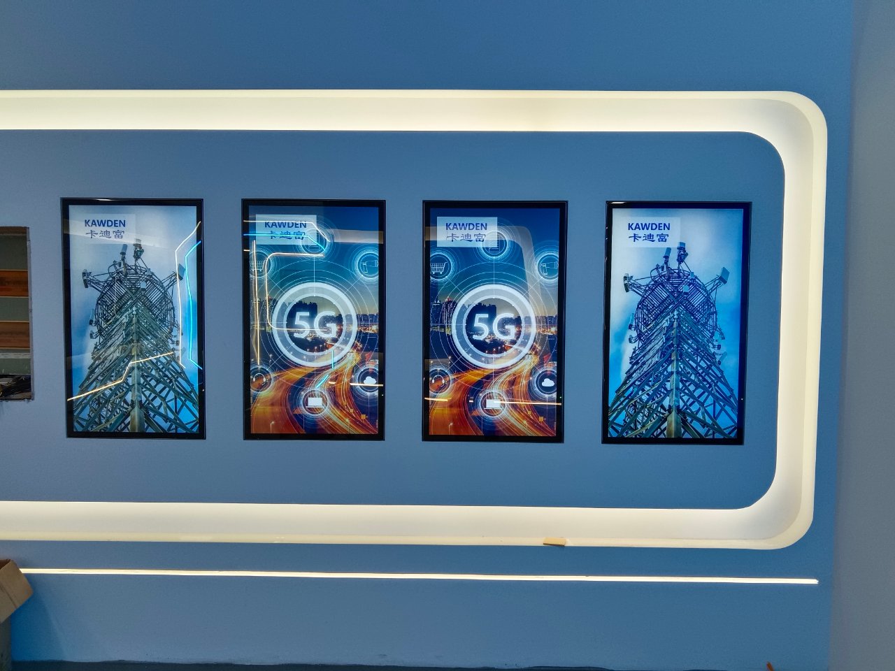 国能徐州培训中心实训基地展厅广告机展示 国能徐州培训中心实训基地展厅广告机展示