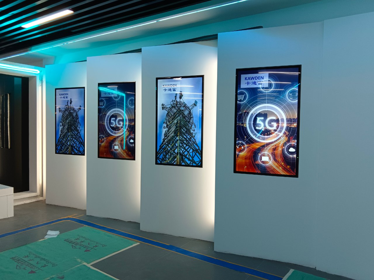 徐州电力高级技工学校展厅数字展厅广告机展示图片4 徐州电力高级技工学校展厅数字展厅广告机展示图片4