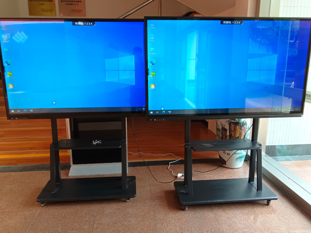 国能徐州培训中心实训基地展厅广告屏(移动支架安装) 国能徐州培训中心实训基地展厅广告屏(移动支架安装)