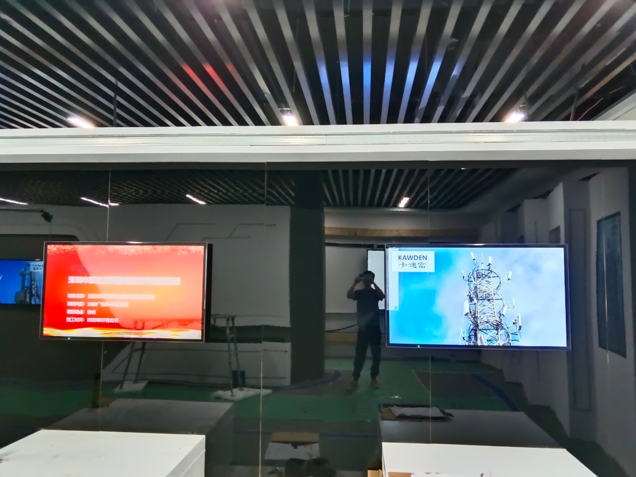 国能徐州培训中心实训基地展厅广告屏展示(移动支架) 国能徐州培训中心实训基地展厅广告屏展示(移动支架)