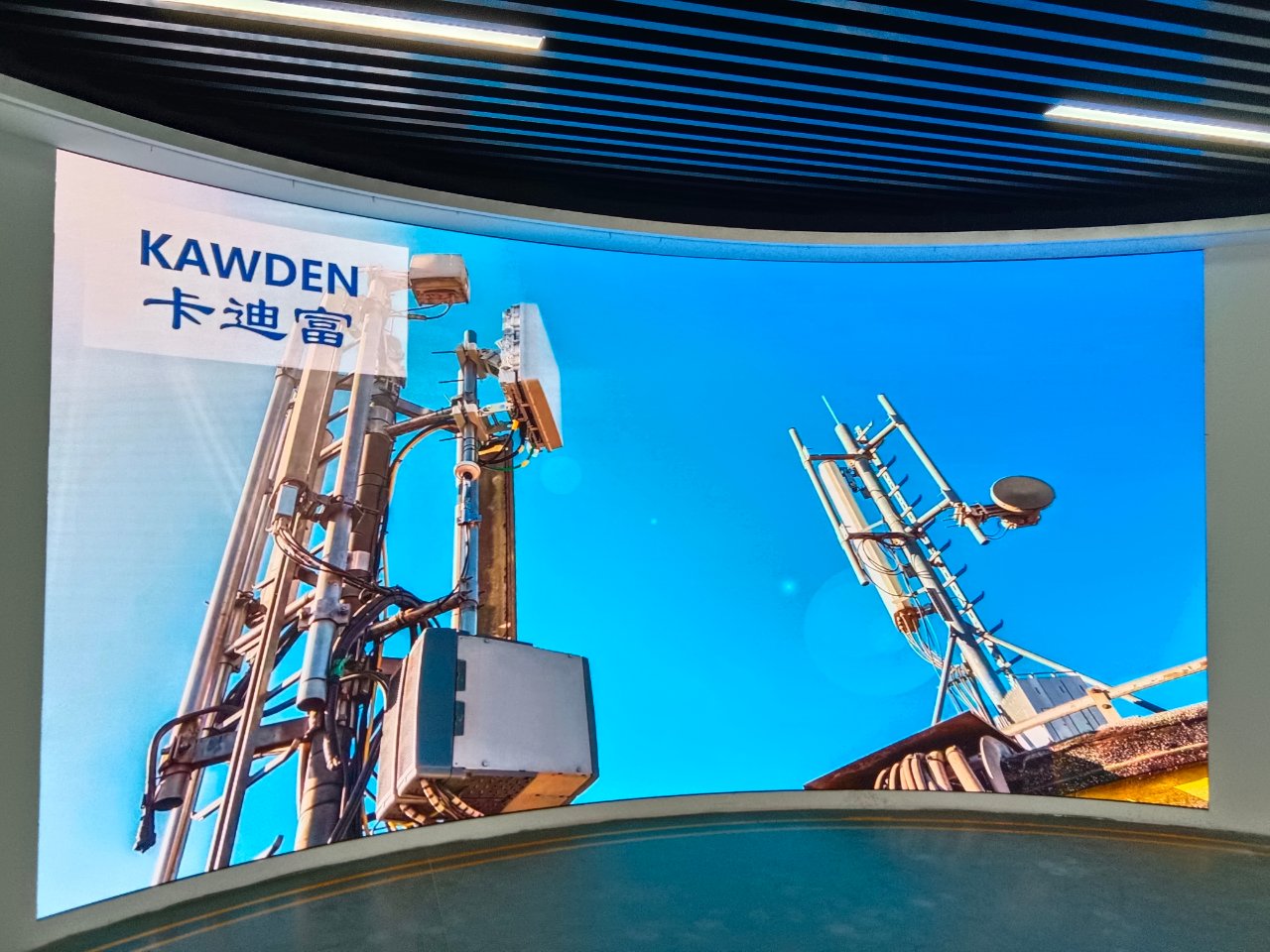 国能徐州培训中心实训基地展厅P1.86弧形LED大显示屏 国能徐州培训中心实训基地展厅P1.86弧形LED大显示屏