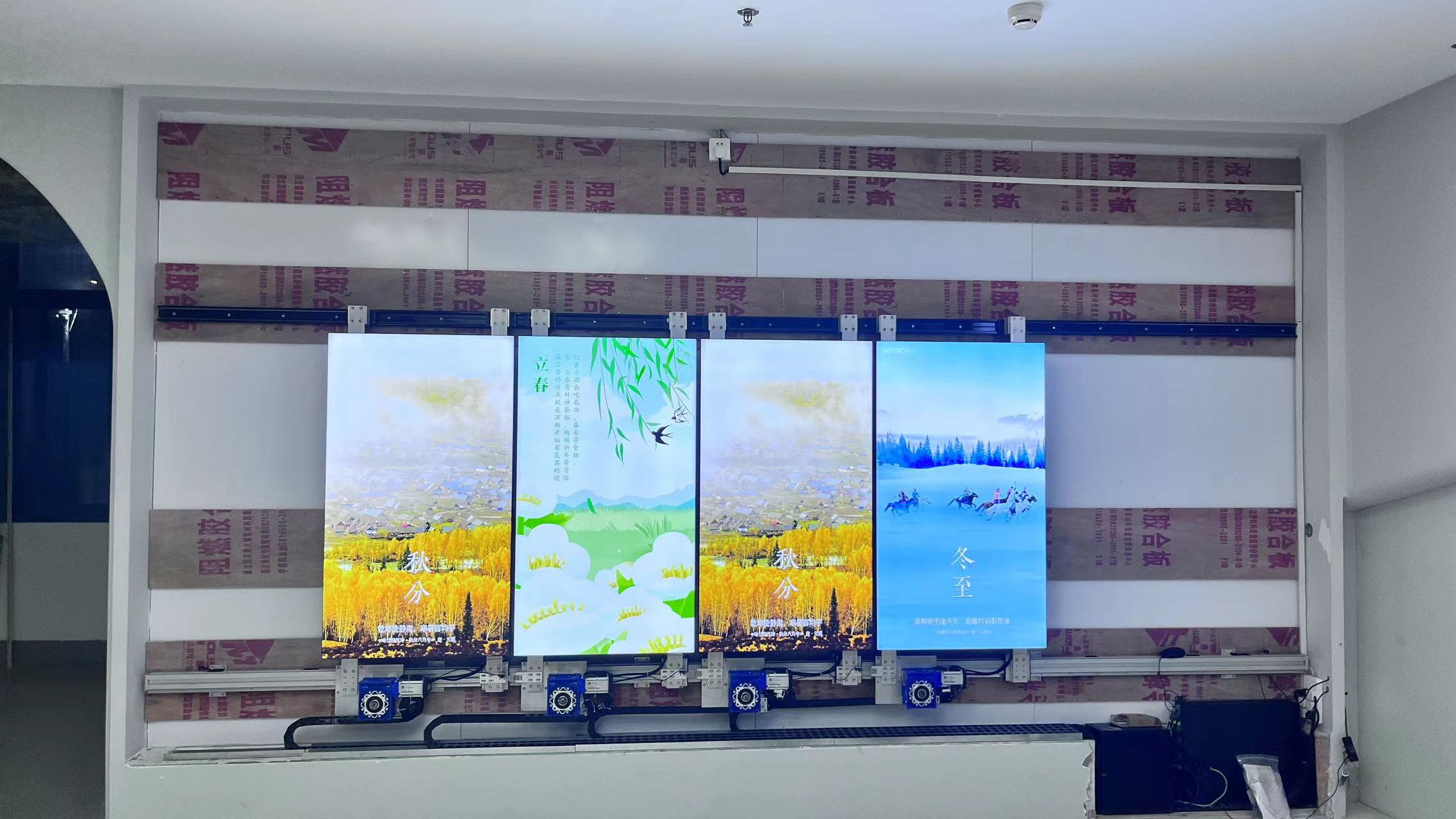 厦门市教育科学研究院附属幼儿园4.7米4块55寸0.88开合屏案例图片3 厦门市教育科学研究院附属幼儿园4.7米4块55寸0.88开合屏案例图片3