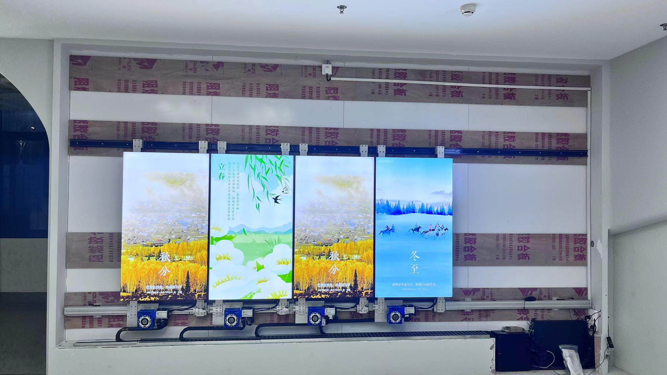 厦门市教育科学研究院附属幼儿园4.7米4块55寸0.88开合屏案例图片4 厦门市教育科学研究院附属幼儿园4.7米4块55寸0.88开合屏案例图片4