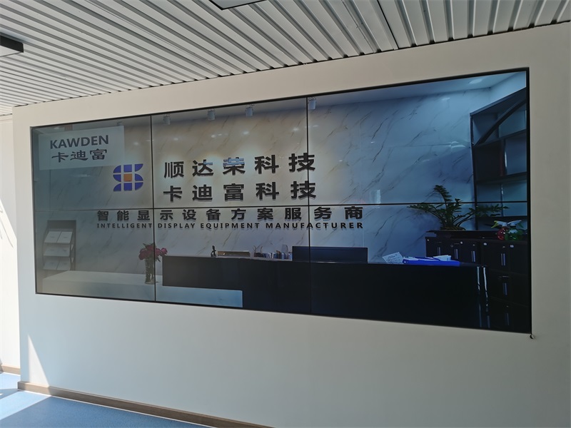 55寸3.5mm拼接屏2行3列液压支架安装拼接屏 55寸3.5mm拼接屏2行3列液压支架安装拼接屏