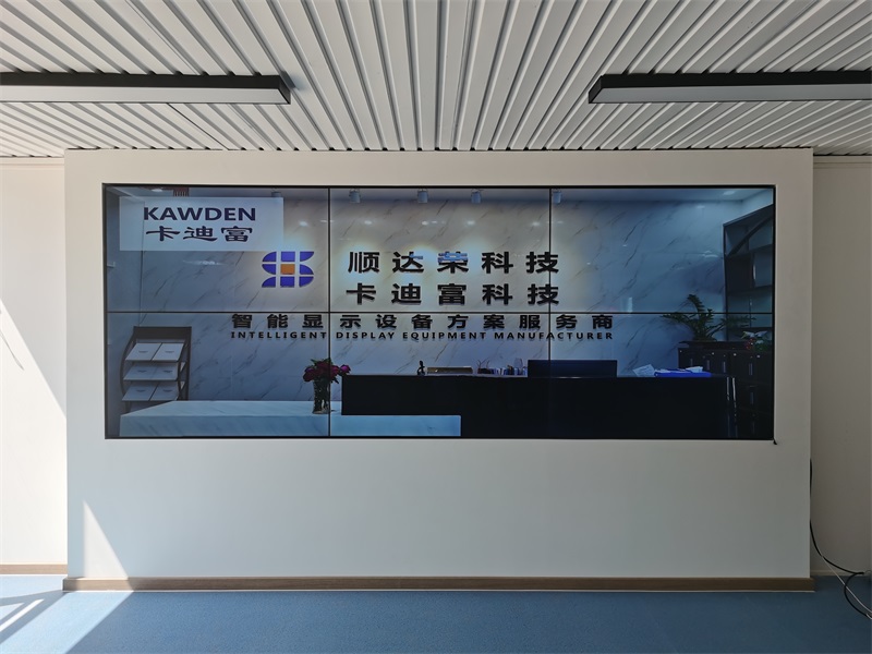 55寸3.5mm拼接屏2行3188bet金宝搏亚洲下载最佳选择
55寸3.5mm拼接屏2行3188bet金宝搏亚洲下载最佳选择