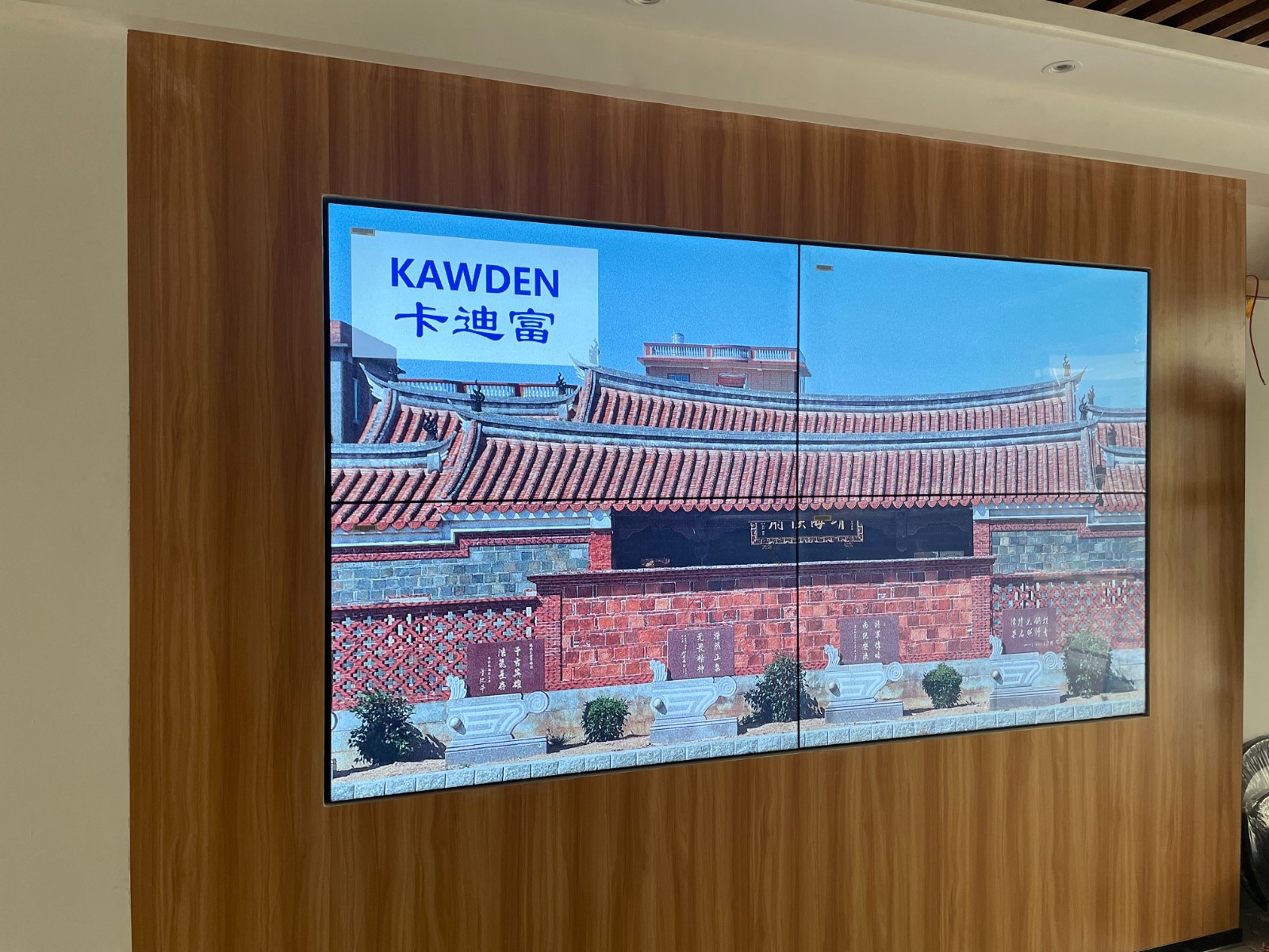 福建省泉州市某村委安防监控/展示拼接屏案例图片 福建省泉州市某村委安防监控/展示拼接屏案例图片