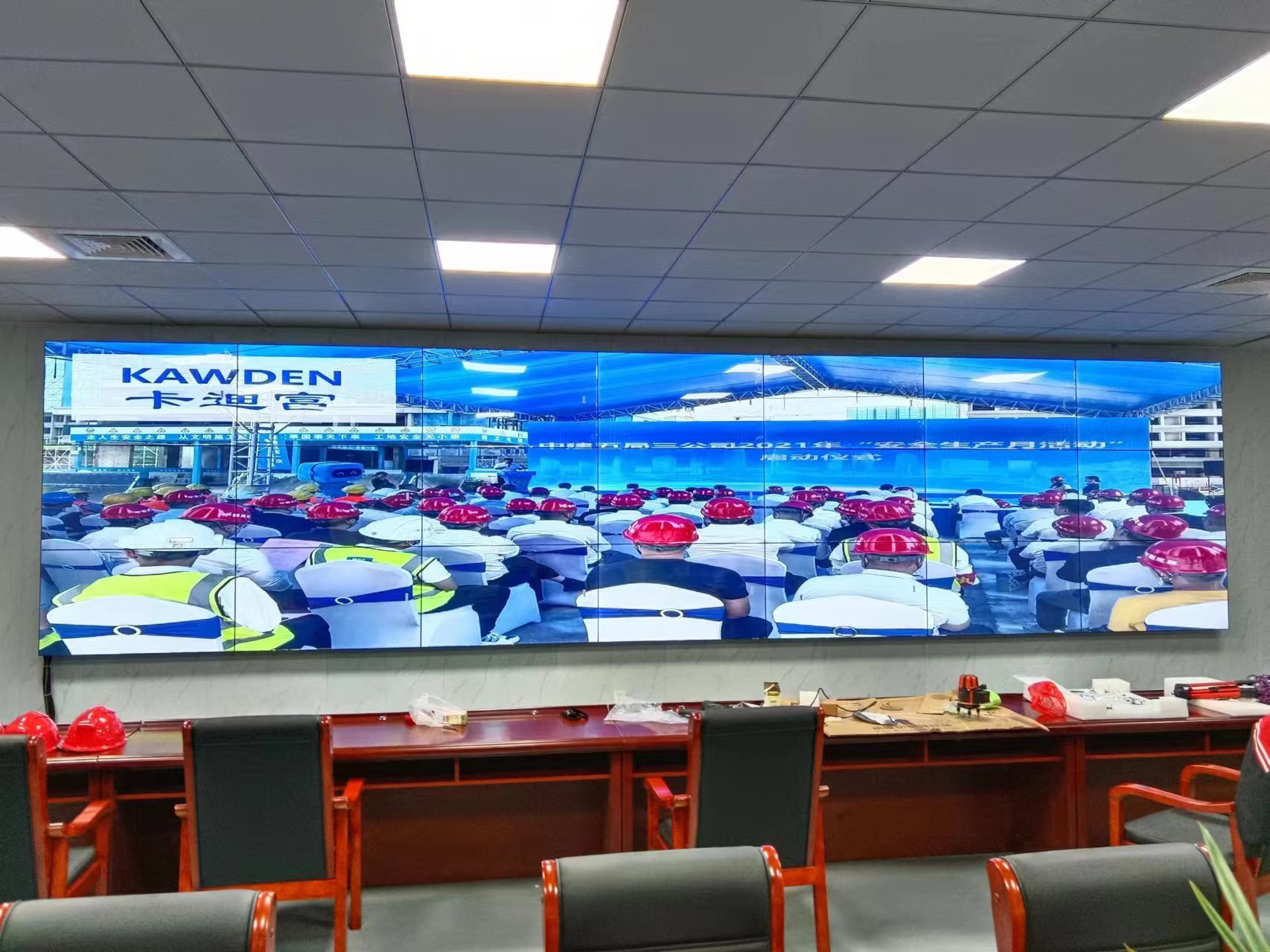 苏州张家港市乐余镇55寸188bet金宝搏亚洲下载最佳选择
安装案例图片 苏州张家港市乐余镇55寸188bet金宝搏亚洲下载最佳选择
安装案例图片