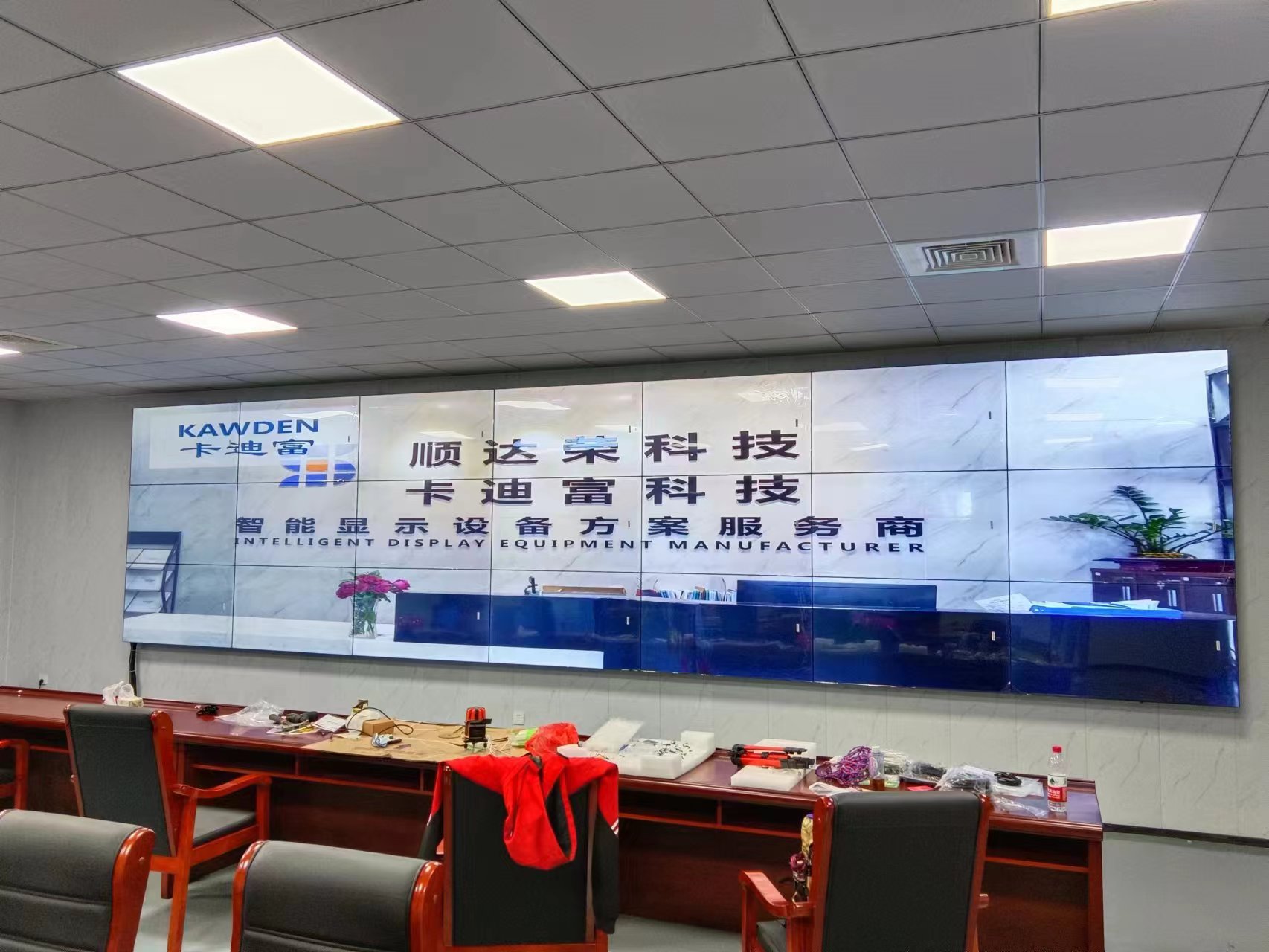 3X7188bet金宝搏亚洲下载最佳选择
大屏展示 3X7188bet金宝搏亚洲下载最佳选择
大屏展示