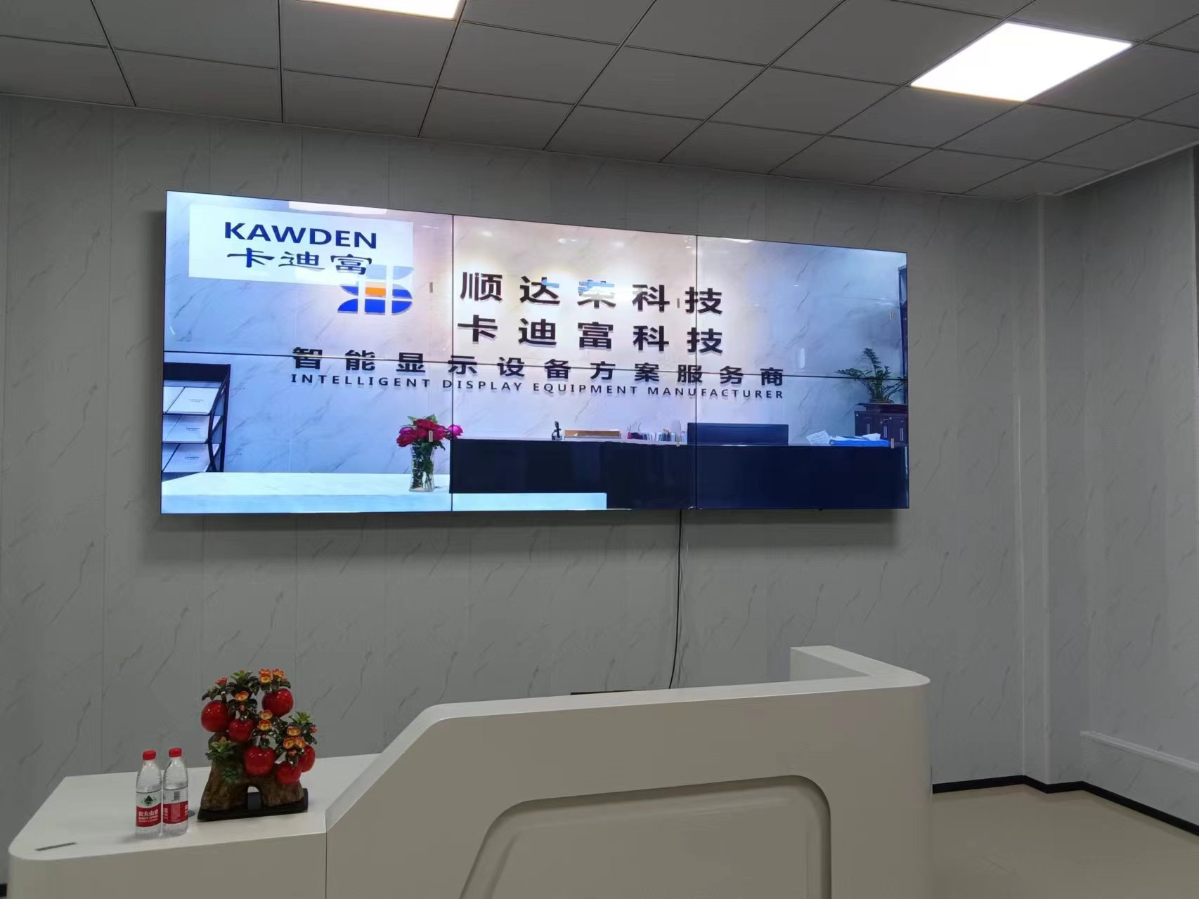 55寸3.5mm2x3188bet金宝搏亚洲下载最佳选择
55寸3.5mm2x3188bet金宝搏亚洲下载最佳选择