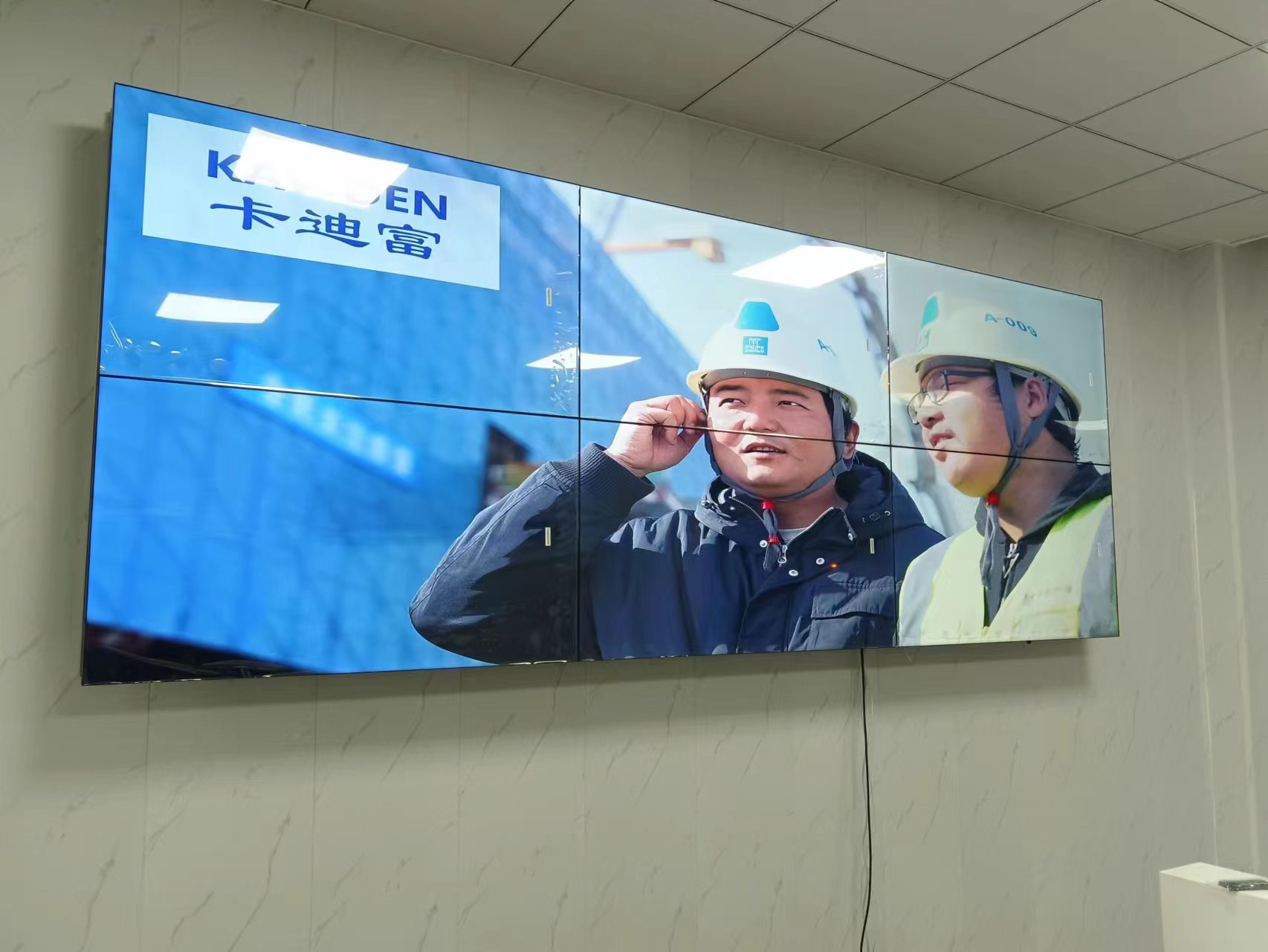 55寸3.5mm2x3188bet金宝搏亚洲下载最佳选择
案例图片 55寸3.5mm2x3188bet金宝搏亚洲下载最佳选择
案例图片