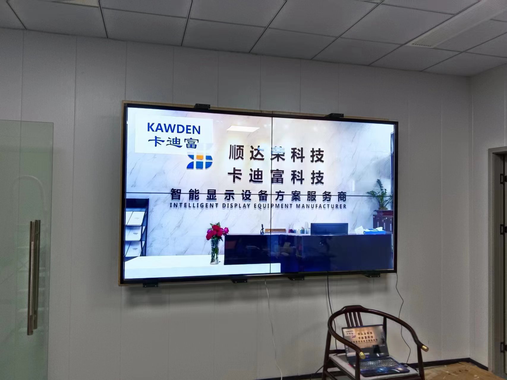 苏州张家港市乐余镇55寸2x2188bet金宝搏亚洲下载最佳选择
苏州张家港市乐余镇55寸2x2188bet金宝搏亚洲下载最佳选择