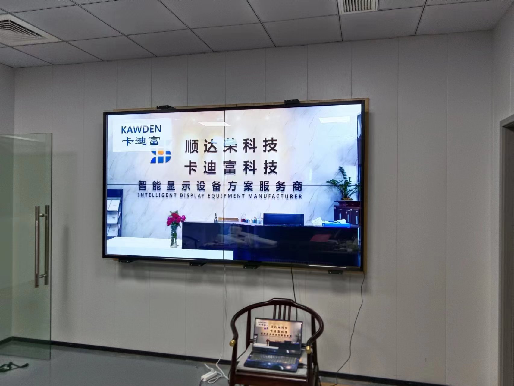 55寸3.5mm2x2188bet金宝搏亚洲下载最佳选择
55寸3.5mm2x2188bet金宝搏亚洲下载最佳选择