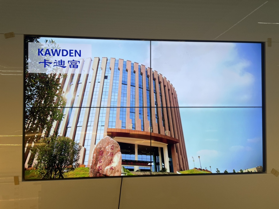 49寸3.5MM2X2拼接屏 49寸3.5MM2X2拼接屏