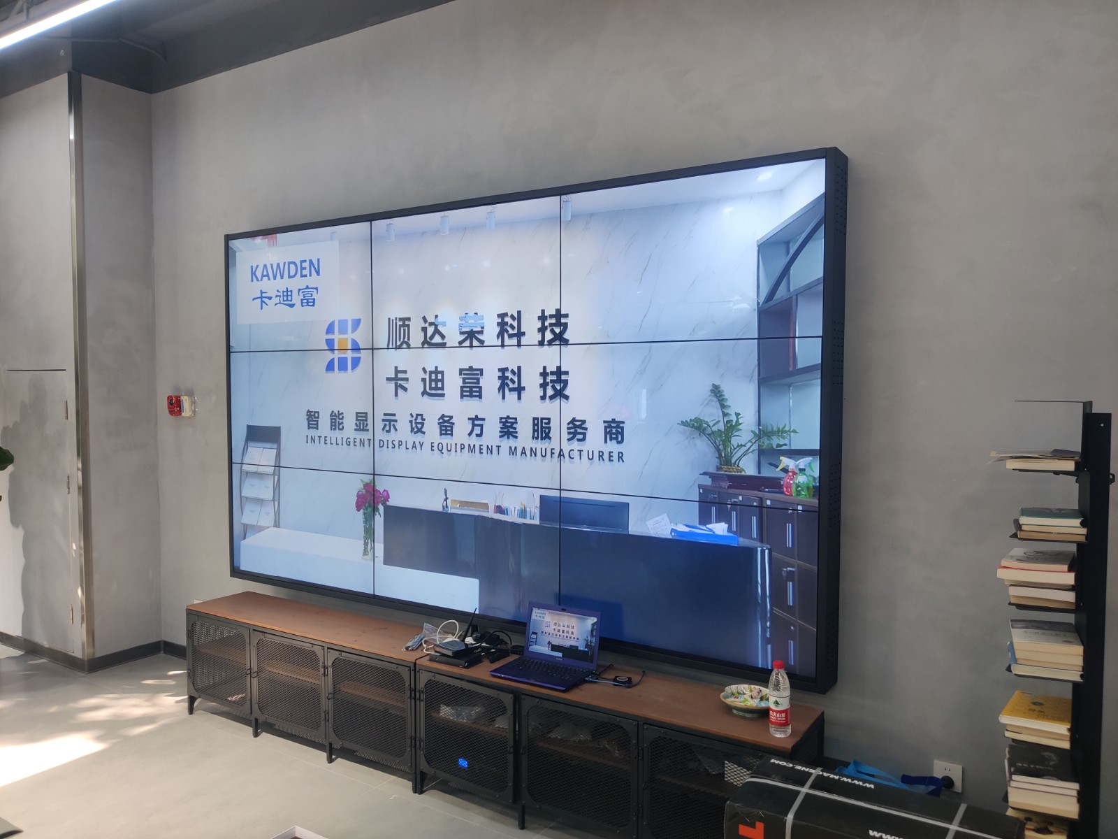 46寸3.5mm3X3拼接屏 46寸3.5mm3X3拼接屏