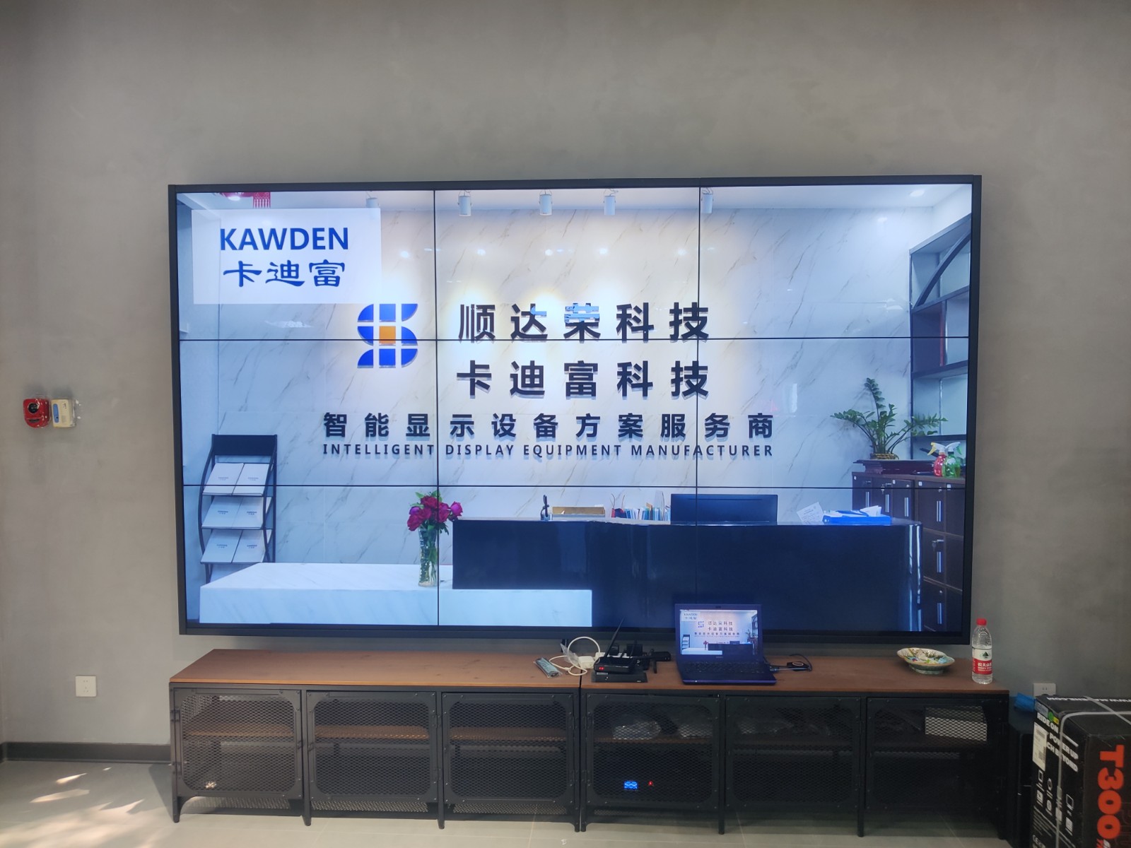 46寸3.5mm3X3拼接屏案例图片 46寸3.5mm3X3拼接屏案例图片