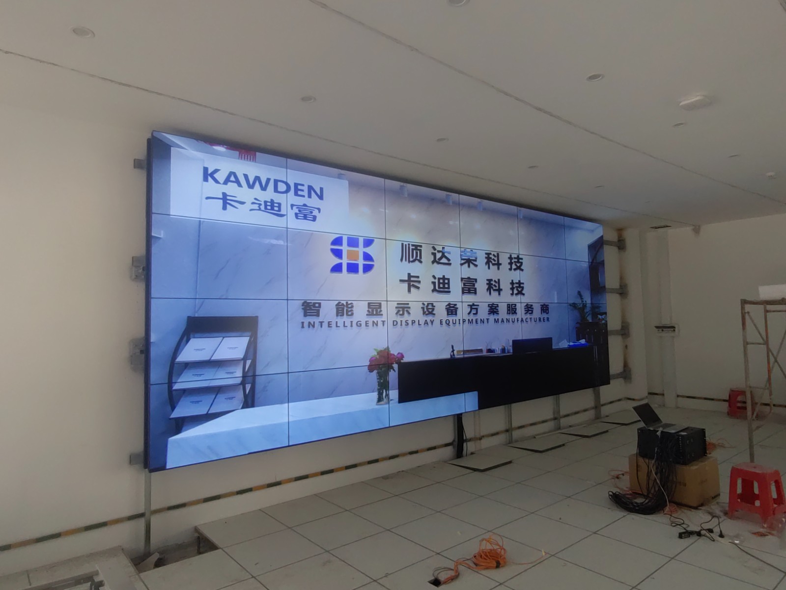 广东省韶关市电力厂24块55寸1.7mm188bet金宝搏亚洲下载最佳选择
广东省韶关市电力厂24块55寸1.7mm188bet金宝搏亚洲下载最佳选择