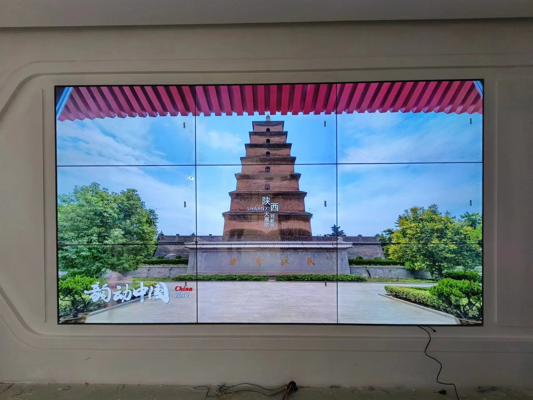 55寸3.5MM拼接屏展示图片 55寸3.5MM拼接屏展示图片