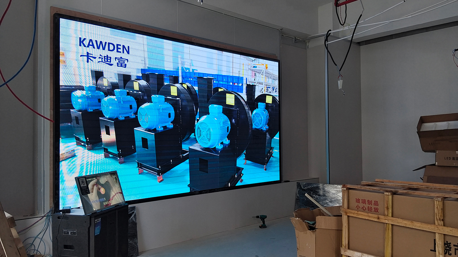 P2.5LED全彩显示屏 P2.5LED全彩显示屏