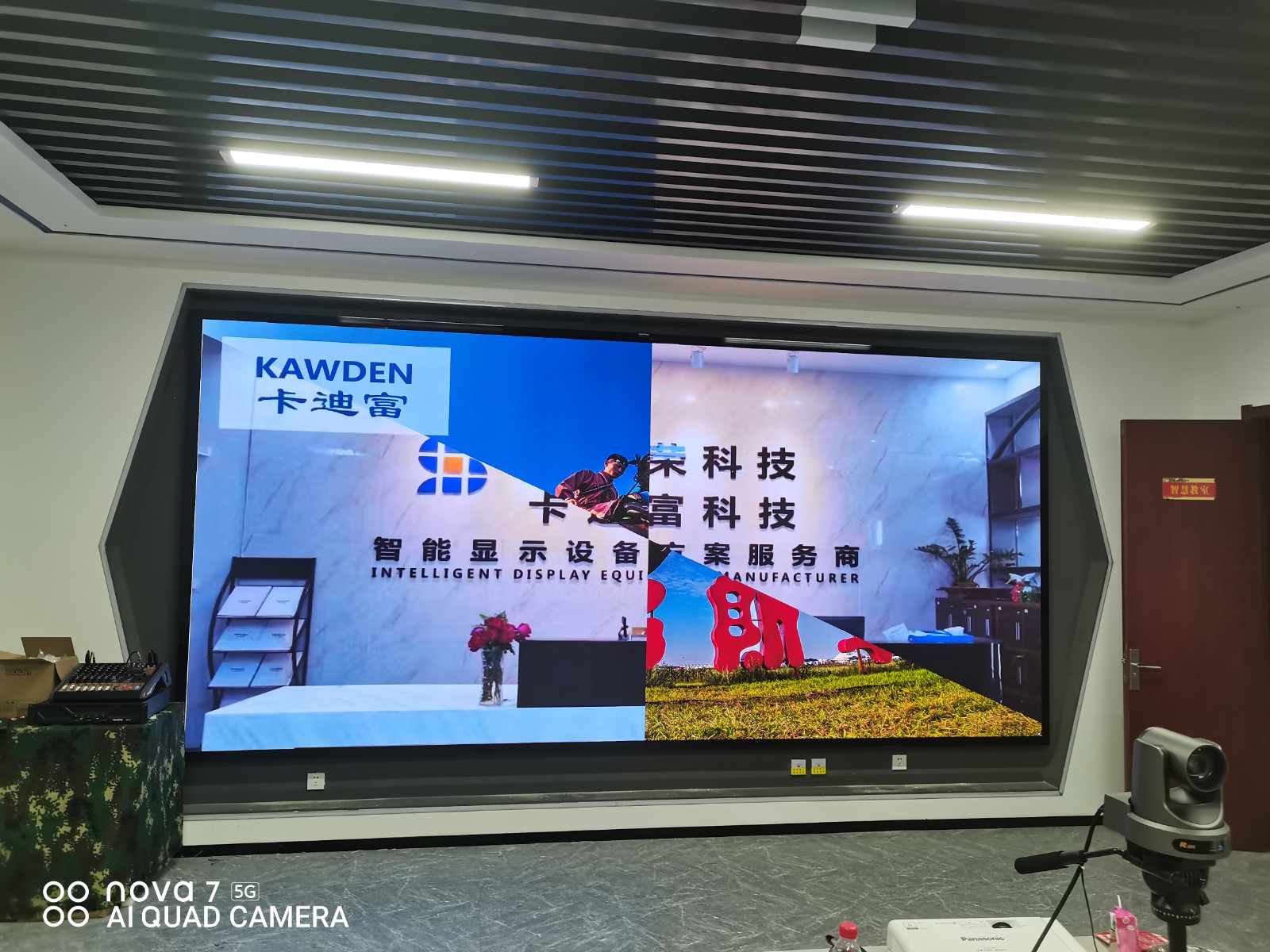 展示P1.25LED屏(长4.8米高2.24) 展示P1.25LED屏(长4.8米高2.24)