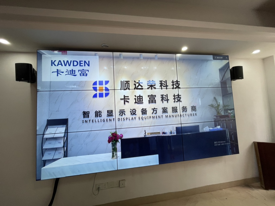 46寸3.5mm188bet金宝搏亚洲下载最佳选择
46寸3.5mm188bet金宝搏亚洲下载最佳选择